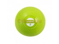   LiveUp SOFT WEIGHT BALL 2